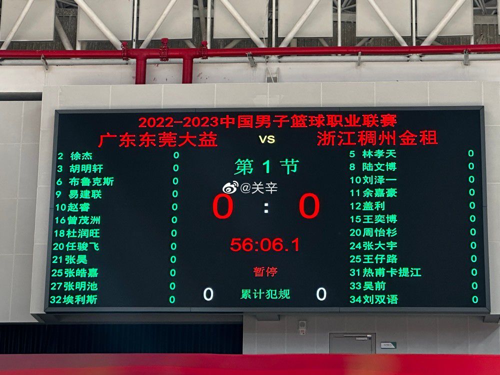 欧联-勒沃库森2-0赫根5战全胜锁头名 药厂各赛事豪取14连胜北京时间12月1日凌晨4时，欧联杯H组第5轮，勒沃库森客场对阵赫根。